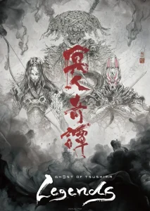 GoT-Posters-1.jpg