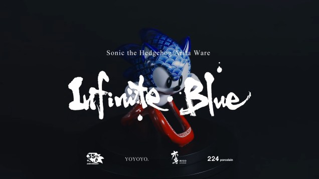 Sonic-Forever-Blue-1.jpg